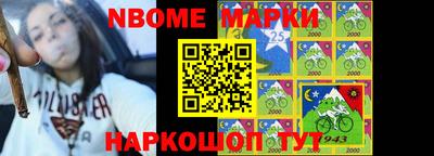 шишки Бугуруслан