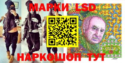 шишки Бугуруслан