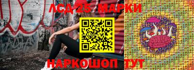 шишки Бугуруслан