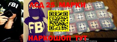 мефедрон Будённовск