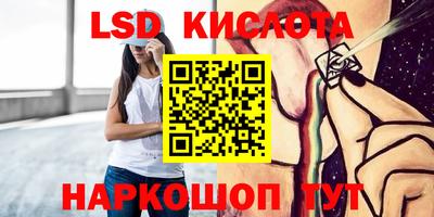 шишки Бугуруслан