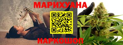 мефедрон Будённовск