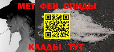 COCAINE Бузулук