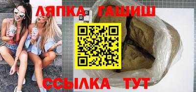COCAINE Бузулук