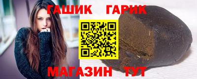 COCAINE Бузулук