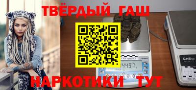 COCAINE Бузулук