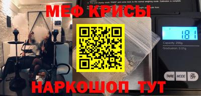 шишки Бугуруслан