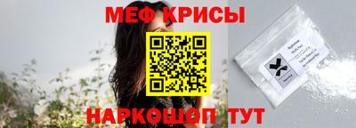шишки Бугуруслан