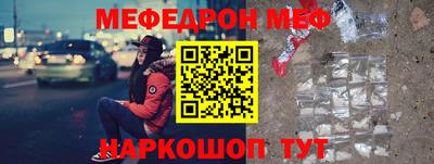 шишки Бугуруслан